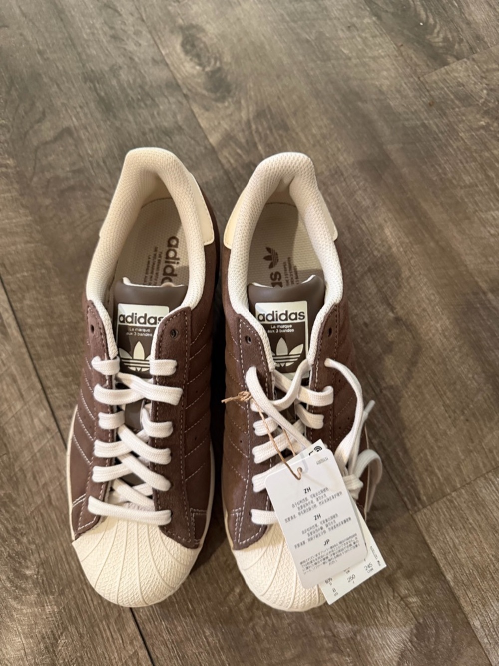 “Adidas Superstar Brown Cream Shell Toe Sneakers Women’s Size 8 New With Tags
